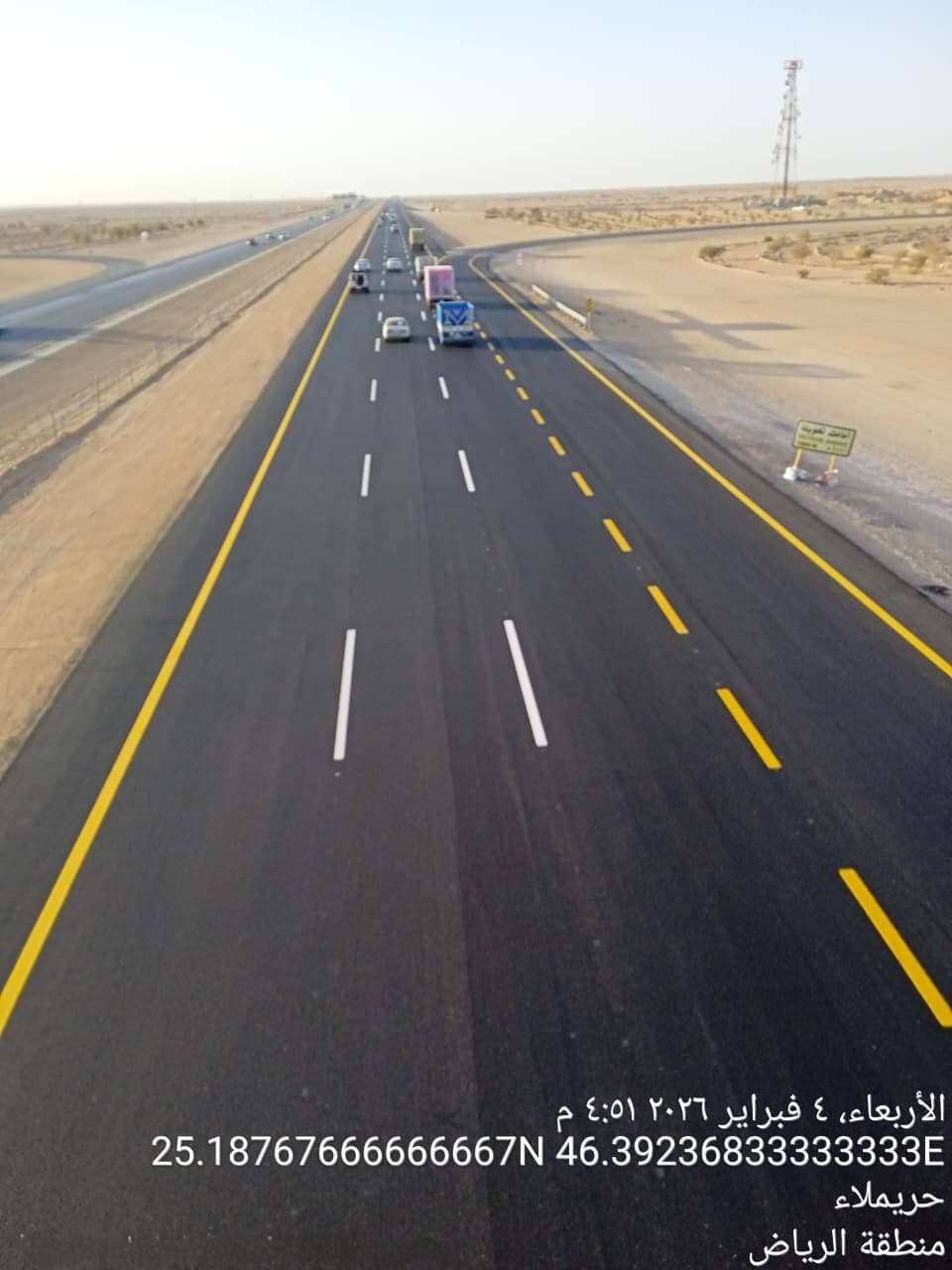 MOT Riyadh–Al-Qassim Hwy — photo 4