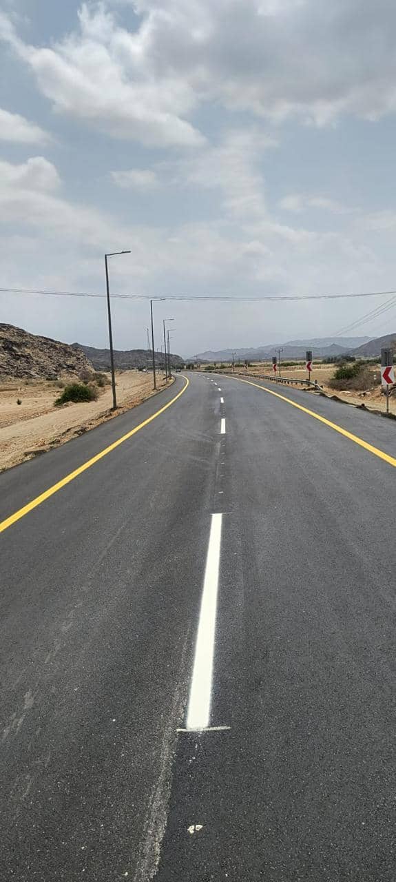 MOT Al Baha Highway Roads — photo 2