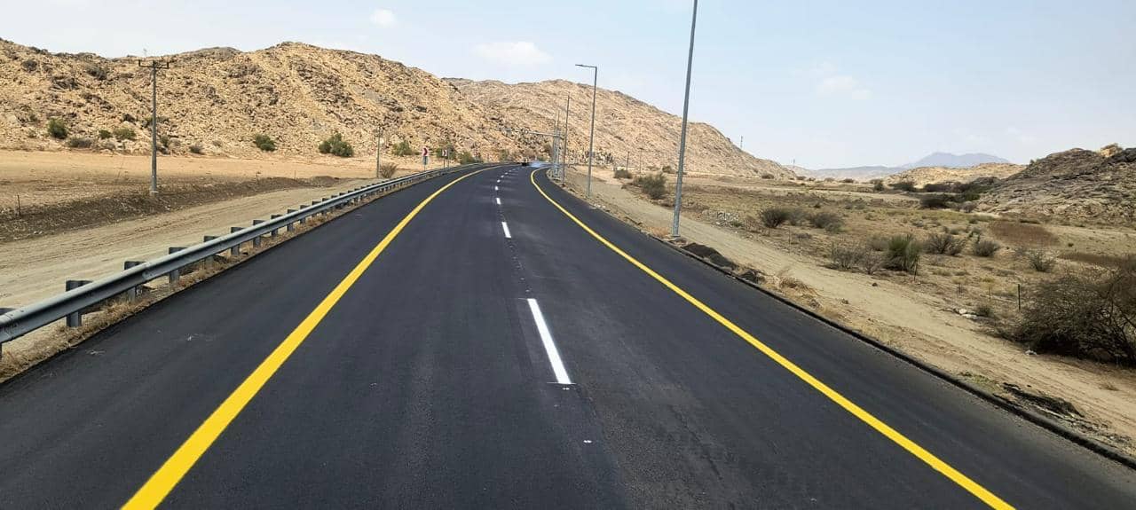 MOT Al Baha Highway Roads — photo 4