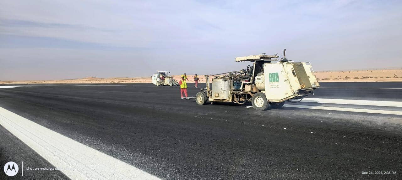 Al Malham Airport Marking — photo 2