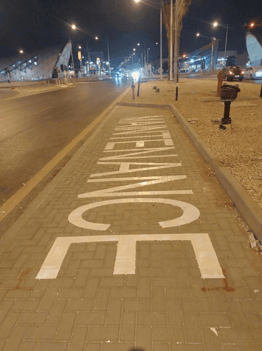 Riyadh Metro — photo 6