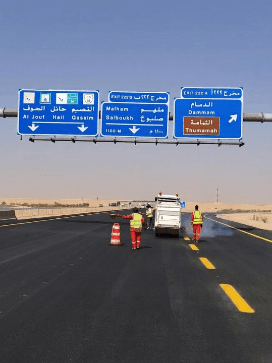 MOT Riyadh–Al-Qassim Hwy
