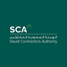Saudi Contractors Authority